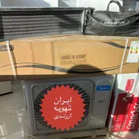 داکت اسپیلت مدیا24هزاراینورتر داکت اسپیلت24000مدیا