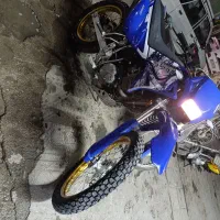 موتور روان طرح تریل اصل