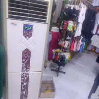 کولر آبی