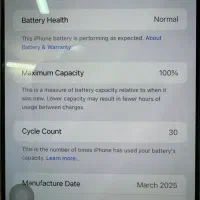 Iphone 16 Pro Max 256G zaa|موبایل|تهران, ائمه اطهار|دیوار