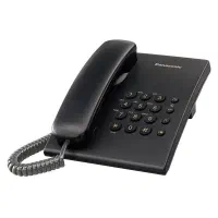 فروش خط تلفن ثابت