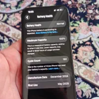آیفون ۱۶ normal|موبایل|فردیس, فردیس|دیوار