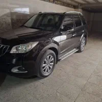 هایماs7پلاس