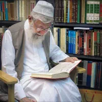 حرز امام جواد علیه السلام