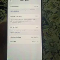 آیفون ۱۶پرومکس