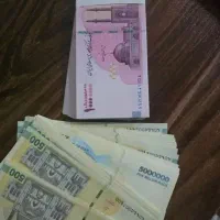 کارت هدیه پولی