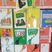فروش کتاب زبان فرانسه و انگلیسی‌