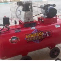 فروش وسایل میکانیکی