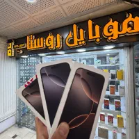 iPhone 15 pro max zaa 256gjg باطری ۱۰۰ نچرال|موبایل|شیراز, بازار|دیوار