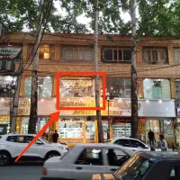 لپتاپ آکبند Asus TUF Gaming نسل 14|رایانه همراه|خرمآباد, |دیوار