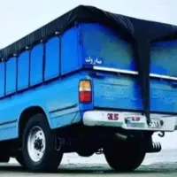 حمل بار نیسان(وانت)با رضایت مشتری جا به جا میشود|خدمات حمل و نقل|الشتر, |دیوار