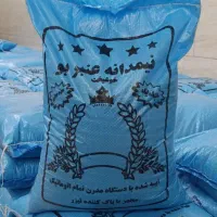 برنج نمیدانه پاکستانی