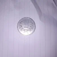 سکه ۱۹۹۴