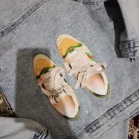 درحد|کفش و لباس بچه|اردبیل, |دیوار