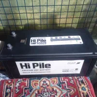 باطری هایپیل (Hipile) 12 ولت 150آمپر