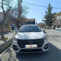 آریزو6پرو مدل 1403