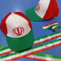 کلاه و سربند پرچمی