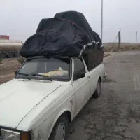 وانت بار تلفنی