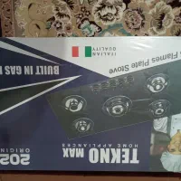 گاز رومیزی TEKNO2025|اجاق گاز و لوازم برقی پخت‌وپز|مراغه, |دیوار