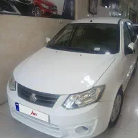 ساینا مدل 97