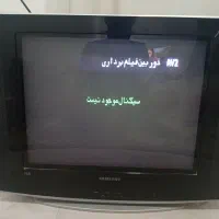 تلویزیون سامسونگ
