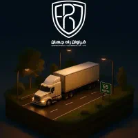 طراحی لوگو برندینگ|خدمات رایانه‌ای و موبایل|تبریز, |دیوار