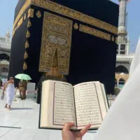 دو عدد فیش حج عمره