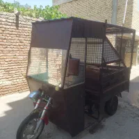 موتور سه چرخ
