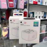 شارژر ایفون /اداپتور ۲۰ وات /شارژر ۲۰w|لوازم جانبی موبایل و تبلت|گرگان, |دیوار
