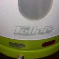 چایی ساز فلر آلمان اصلی|سماور، چای‌ساز، قهوه‌ساز|اراک, |دیوار