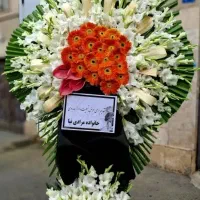 گلکده خورشید (انواع تاج گل ترحیم افتتاحیه تبریک)
