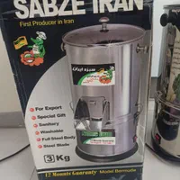 سبزی خردکن سبز ایران 3 کیلویی|خردکن، آسیاب، غذاساز|فردیس, فردیس|دیوار