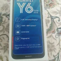 گوشی موبایل