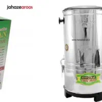 سبزی خرد کن سبز ایران پلمپ