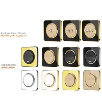 کلید پریز هالوژن لامپ سیم و کابل|حراج|تهران, لاله زار|دیوار