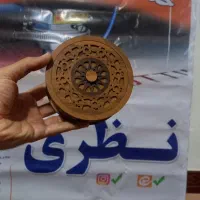 کادو روز مادر
