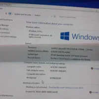 کامپیوتر در حد