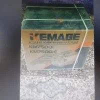 موتور برق 9 اسب 7500ieدوگانه سوز برند معتبر کماجی