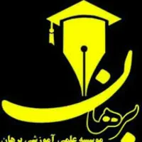 رتبه برتر کلاس و کنکور باشید