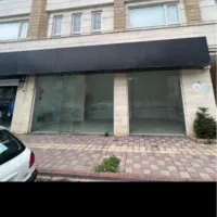 رهن مغازه ۴۵ متری در بلوار گیلان خیابان ۱۷۹