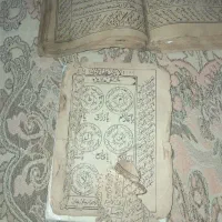 دعا و سرکتاب