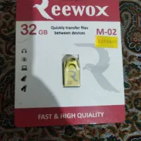 فلش مموری ۳۲ گیگ ریووکس (Reewox) مدل M-02 - آکبند
