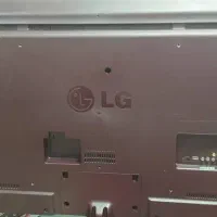 تلویزیون LG|تلویزیون و پروژکتور|اسکو, |دیوار