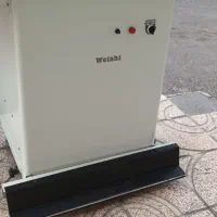 میز مکش مستطیلی برند ویشی اصلی|اتو و لوازم اتو|قرچک, ولی آباد|دیوار