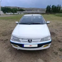 فول امکانات