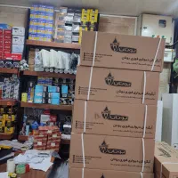 طرح تعویض آبگرمکن دیواری نمایندگی کد 00745