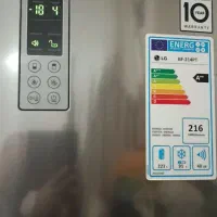 یخچال فریزر ال جی