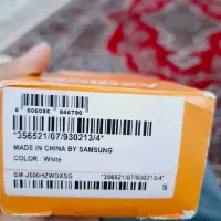 گوشی سامسونگ j5  ۲۰۱۷|موبایل|صدرا-فارس, فاز ۲|دیوار