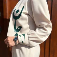 استخدام خیاط ماهر و وسط‌کار خانم با حقوق مناسب