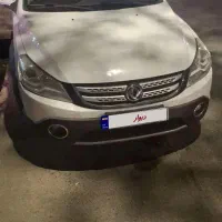 اچی سی کراس مدل ۹۶ بی رنگ و پلمپ